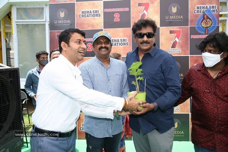 Neha Sri Creations Production 2 launch - 14 / 21 photos