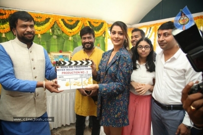 Neha Sri Creations Production 2 launch - 1 of 21