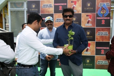 Neha Sri Creations Production 2 launch - 11 of 21