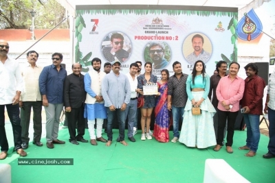 Neha Sri Creations Production 2 launch - 13 of 21