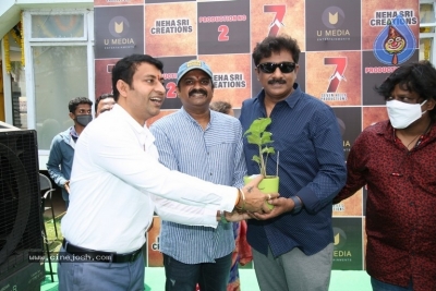 Neha Sri Creations Production 2 launch - 14 of 21