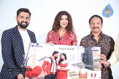 Papa Chalo Hyderabad Song Launch - 9 of 21