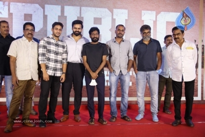 Republic Movie Trailer Launch - 30 of 35