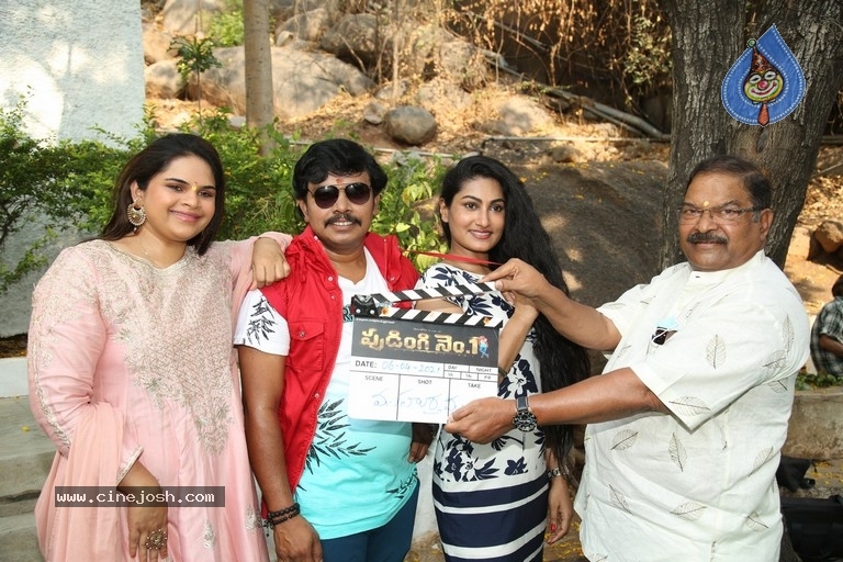 Sampoornesh Babu New Movie Opening - 4 / 19 photos