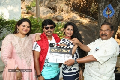 Sampoornesh Babu New Movie Opening - 13 of 19