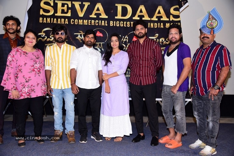 Sevadaas Movie Song Launch - 3 / 20 photos