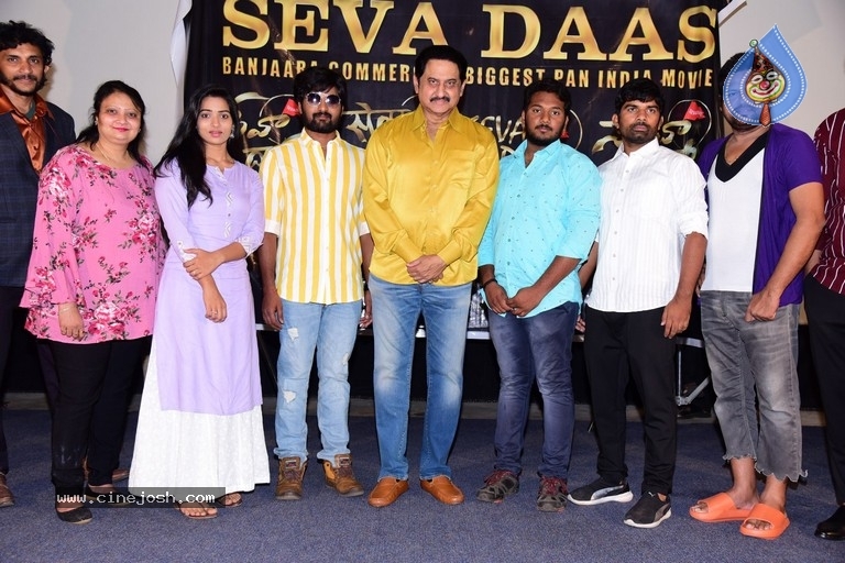 Sevadaas Movie Song Launch - 4 / 20 photos