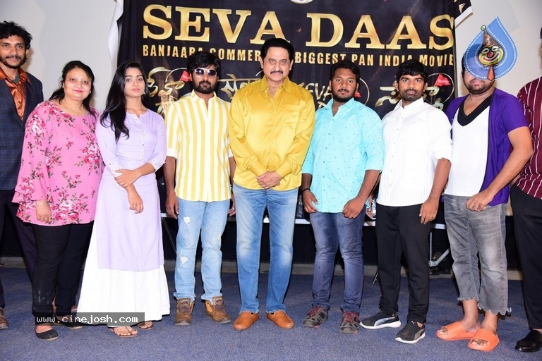 Sevadaas Movie Song Launch - 6 / 20 photos