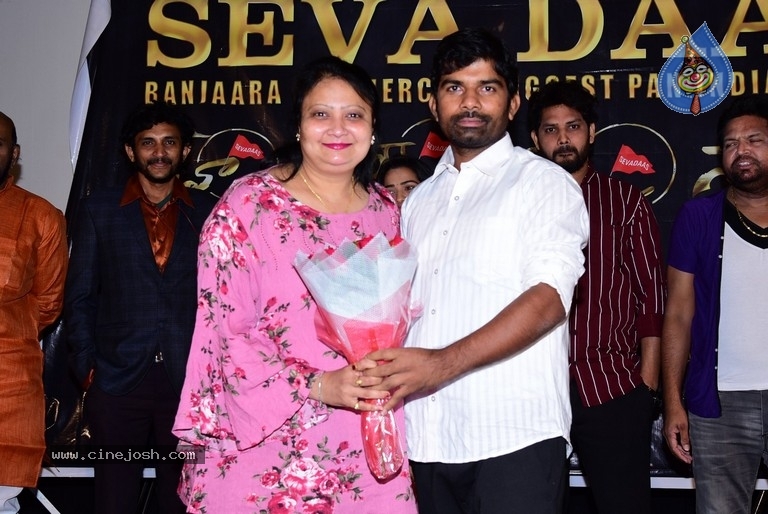 Sevadaas Movie Song Launch - 10 / 20 photos