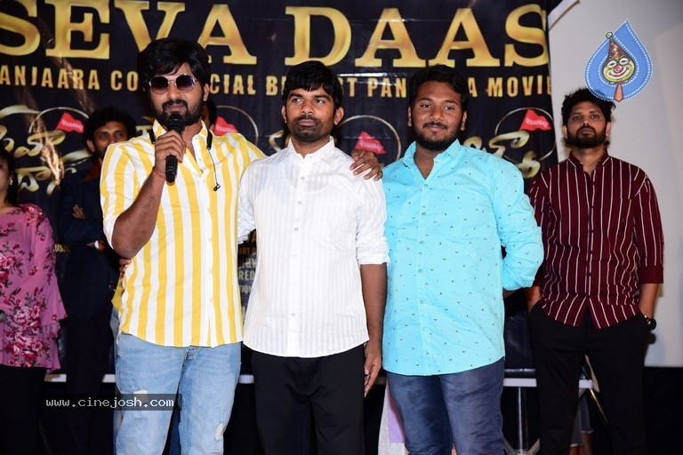 Sevadaas Movie Song Launch - 11 / 20 photos