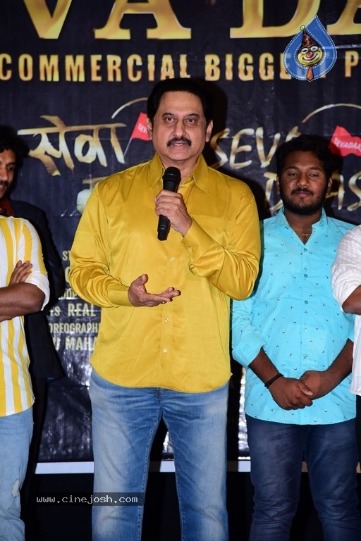 Sevadaas Movie Song Launch - 12 / 20 photos