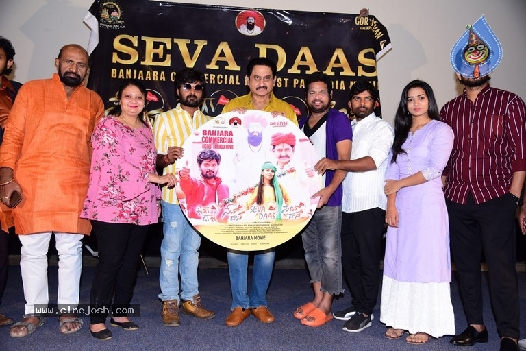 Sevadaas Movie Song Launch - 16 / 20 photos