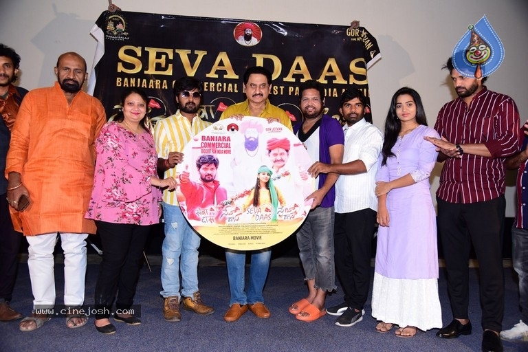 Sevadaas Movie Song Launch - 19 / 20 photos