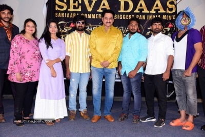 Sevadaas Movie Song Launch - 5 of 20