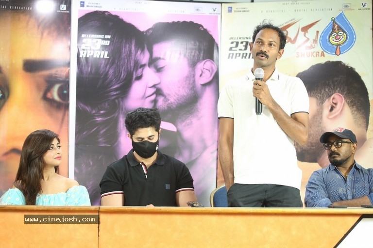 Shukra Movie Press Meet - 8 / 20 photos