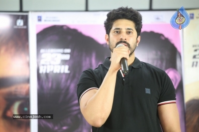 Shukra Movie Press Meet - 3 of 20