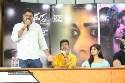 Shukra Movie Press Meet - 7 of 20