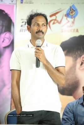 Shukra Movie Press Meet - 14 of 20