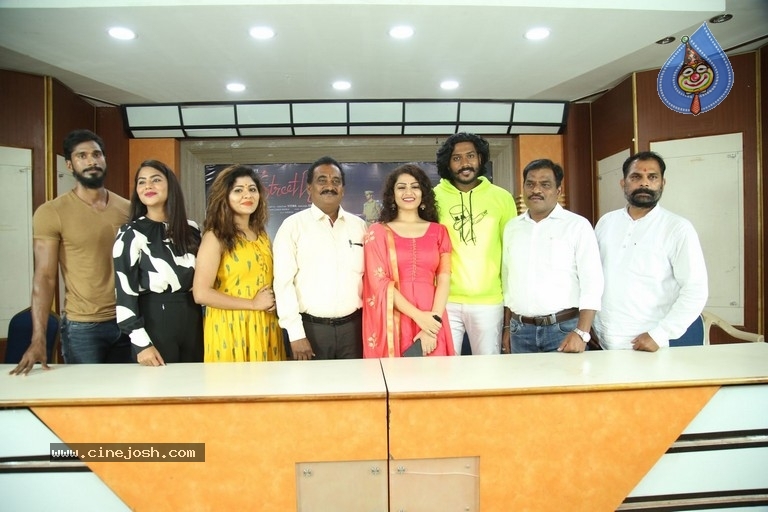 Street Light Movie Trailer Launch - 14 / 18 photos