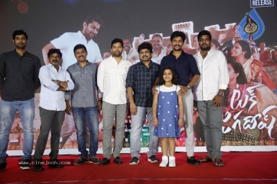 Tuck Jagadish Press Meet - 19 of 21