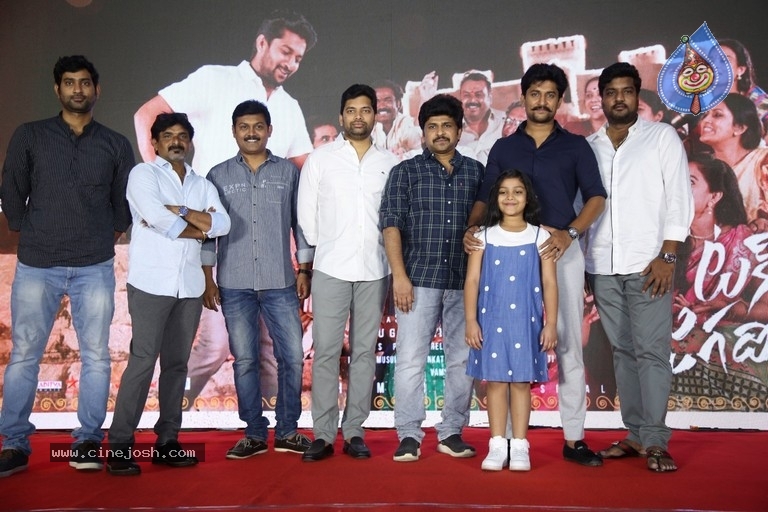 Tuck Jagadish Press Meet - 3 / 21 photos