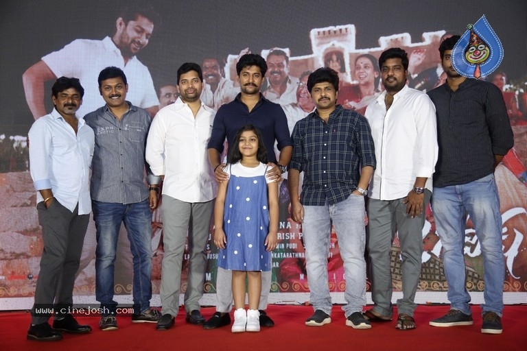 Tuck Jagadish Press Meet - 17 / 21 photos