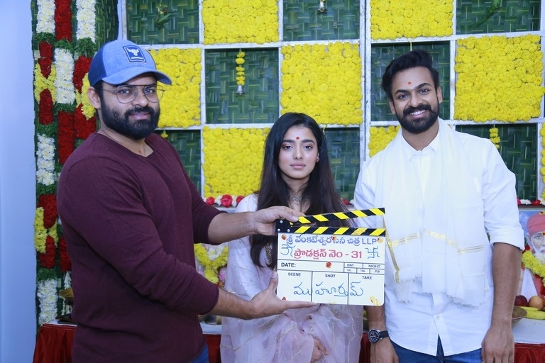 Vaishnav Tej New Movie Opening - 4 / 4 photos