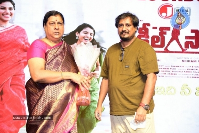 Vakeel Saab Maguva Nee Vijayam Event - 18 of 21