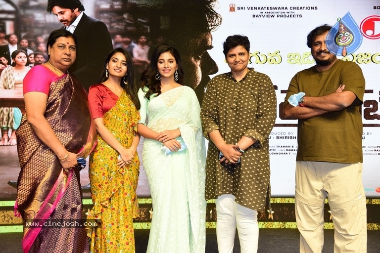 Vakeel Saab Maguva Nee Vijayam Event - 1 / 21 photos