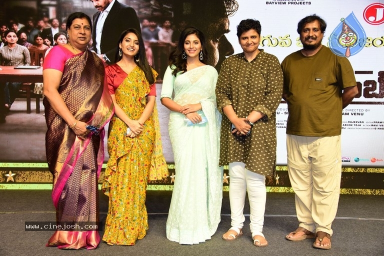 Vakeel Saab Maguva Nee Vijayam Event - 4 / 21 photos