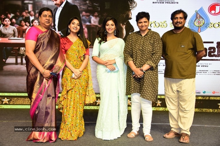 Vakeel Saab Maguva Nee Vijayam Event - 9 / 21 photos