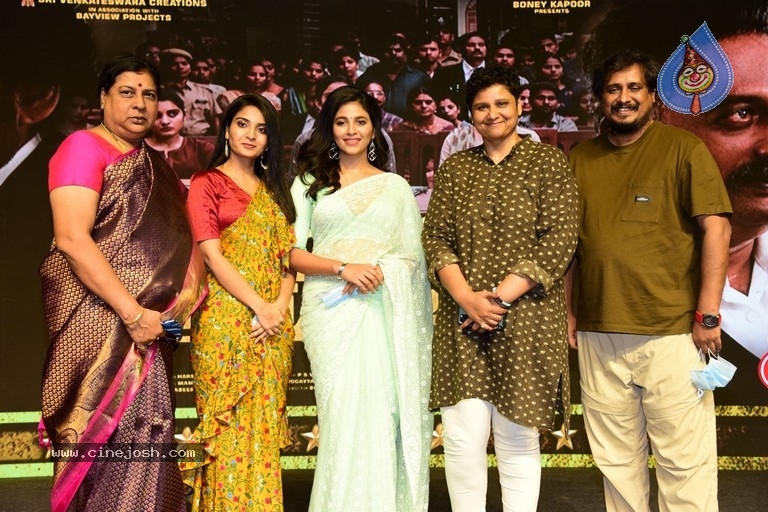 Vakeel Saab Maguva Nee Vijayam Event - 15 / 21 photos