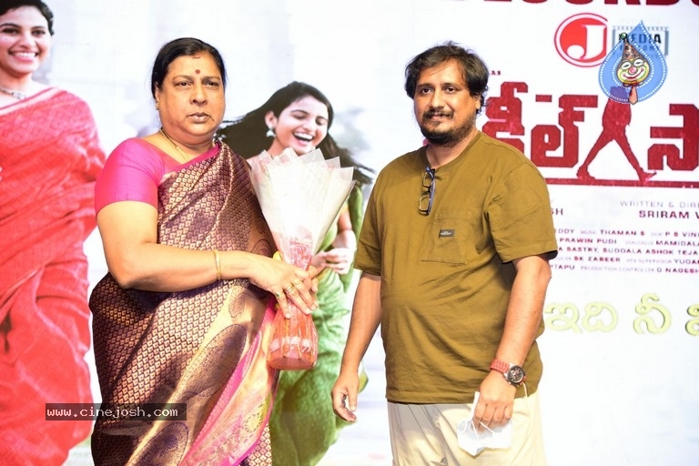 Vakeel Saab Maguva Nee Vijayam Event - 18 / 21 photos