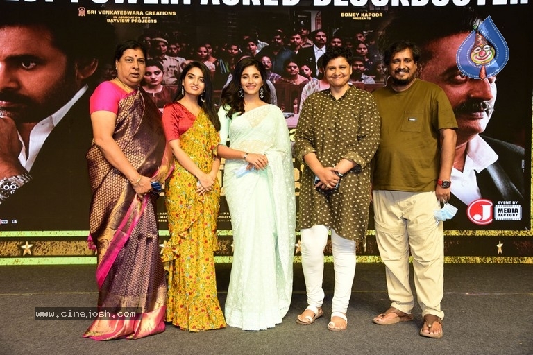 Vakeel Saab Maguva Nee Vijayam Event - 19 / 21 photos