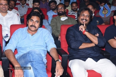 Vakeel Saab Pre Release Event 02 - 21 of 84