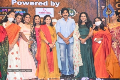 Vakeel Saab Pre Release Event - 94 of 93