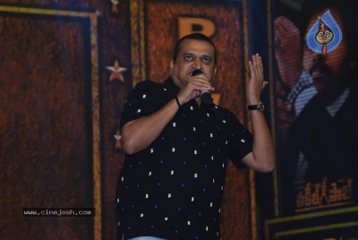 Vakeel Saab Pre Release Event - 60 of 93