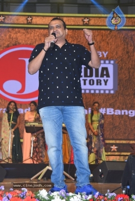Vakeel Saab Pre Release Event - 85 of 93