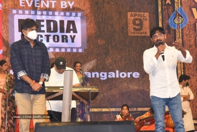 Vakeel Saab Pre Release Event - 93 of 93