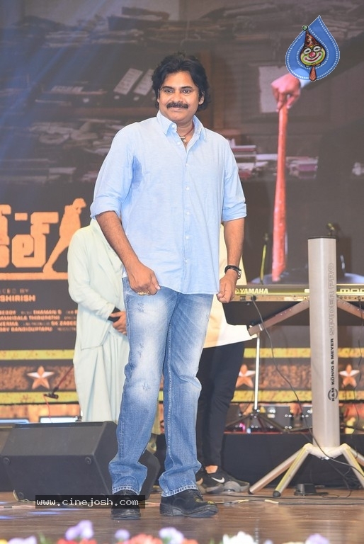 Vakeel Saab Pre Release Event - 36 / 93 photos