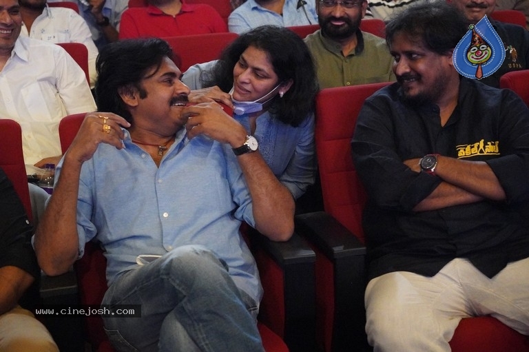 Vakeel Saab Pre Release Event - 54 / 93 photos