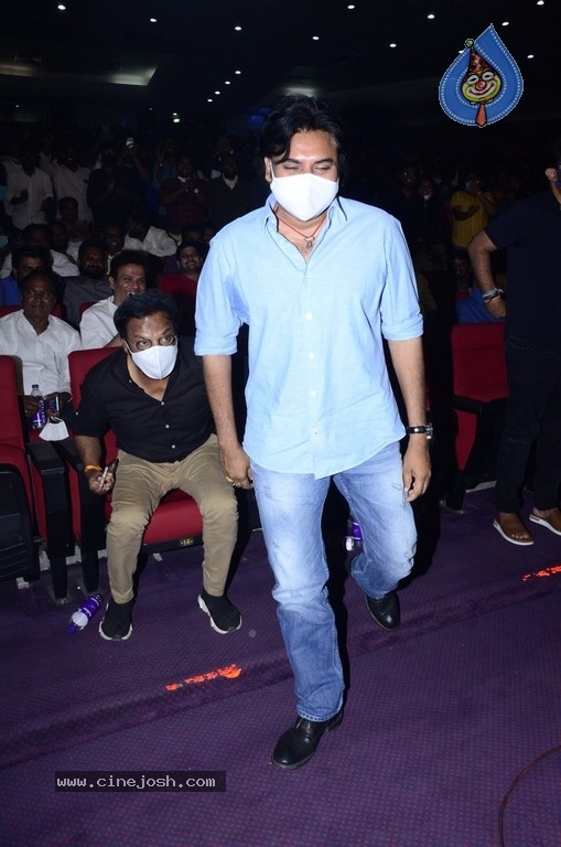 Vakeel Saab Pre Release Event - 56 / 93 photos