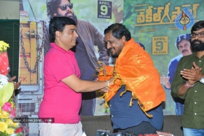 Vakeel Saab Success Celebrations - 5 of 27