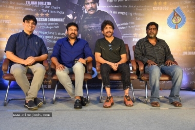 Wild Dog Movie Press Meet - 1 of 21