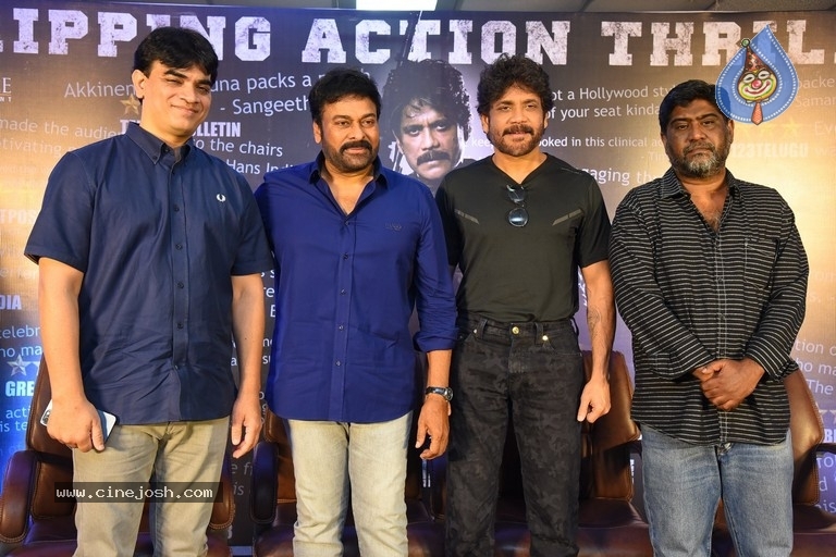 Wild Dog Movie Press Meet - 6 / 21 photos