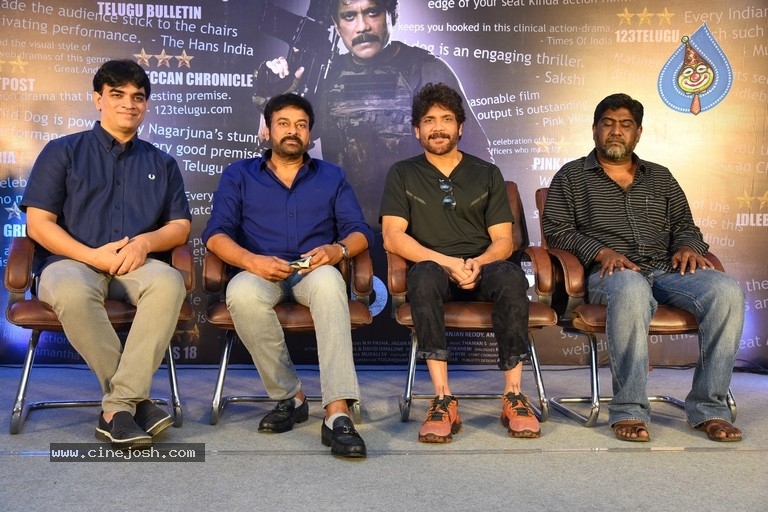Wild Dog Movie Press Meet - 9 / 21 photos