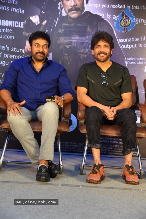 Wild Dog Movie Press Meet - 20 / 21 photos