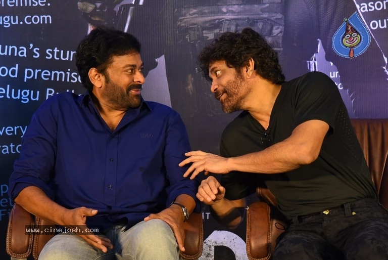 Wild Dog Movie Press Meet - 21 / 21 photos