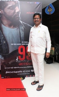 99 Songs Premiere Show - 28 of 42