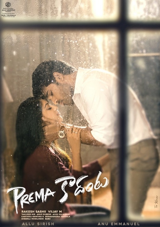 Allu Sirish Prema Kadanta Movie First Look - 1 / 2 photos